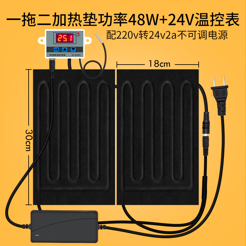 Reptile Corner Frog Fish Heating Mat with temperature-controlled fish tank Pets Hedgehog Tortoise Turtle's Palace Spider Spider Warming Mat