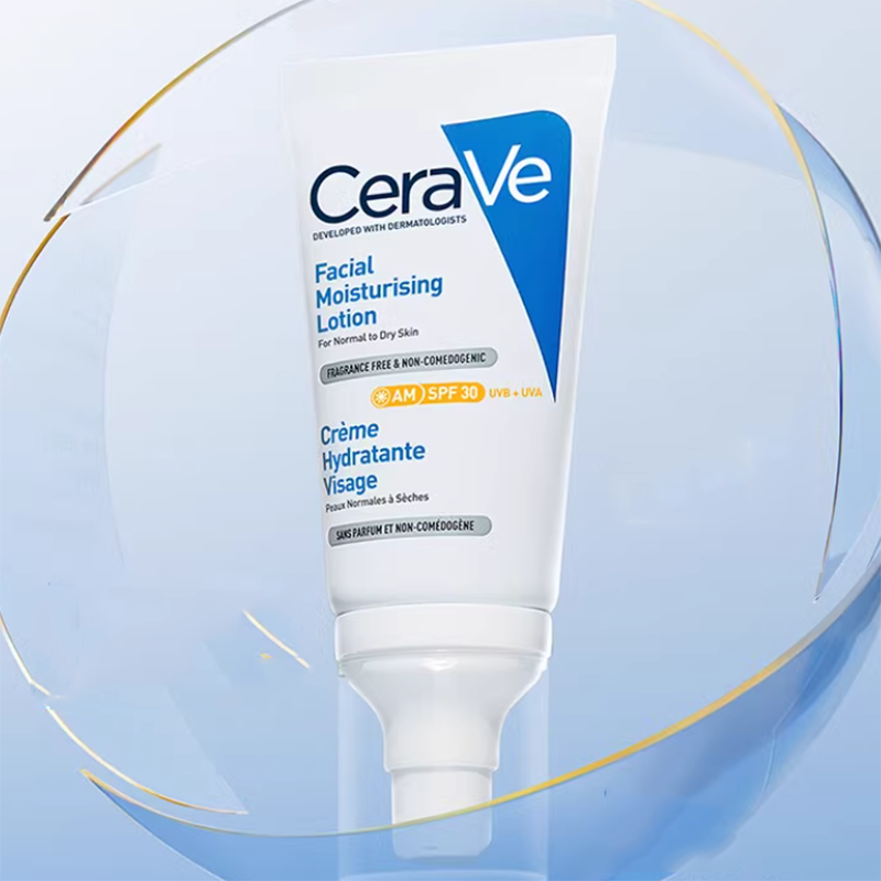 【海外店】CeraVe适乐肤日间修护乳液 防晒SPF30