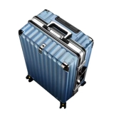 Универсальный чемодан, коробка, 26 дюймов