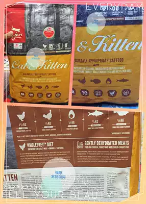 fromm pet International New Canada desire no Valley chicken and fish kitten into cat food 12 Pounds 5 4KG