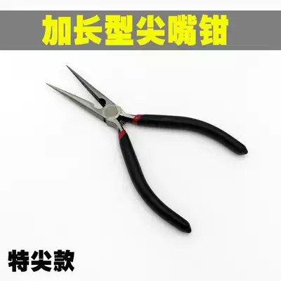 Long needle nose pliers special tip 6 inch needle nose pliers tip pliers electrical pliers tip pliers tip pliers tip pliers