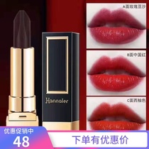 Hannels three-color lipstick flagship store Warm lipstick kiss does not fade Long-lasting non-stick cup Hannel 05