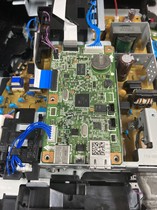 Suitable for Canon LBP-151DW motherboard USB interface board 151 power board motherboard fixing assembly