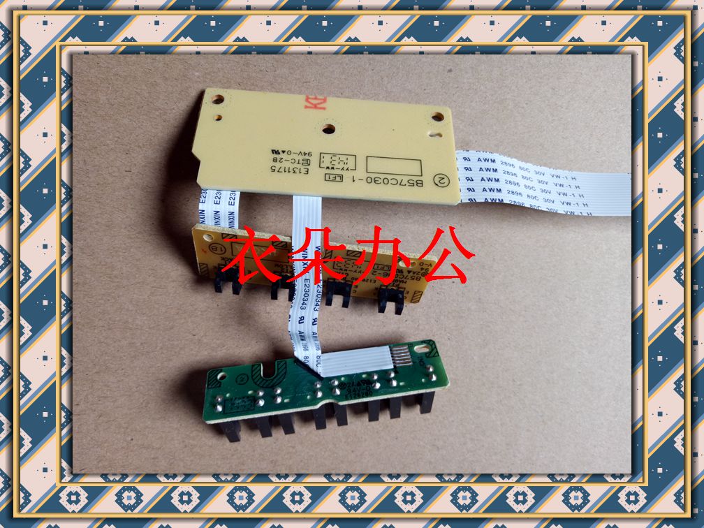 J100 J100 J200 J470 J2320 J3720 J3520 J2510 J2510 J2510 J2510 cartridge holder