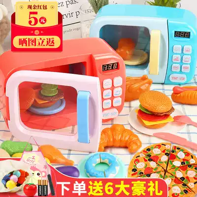 Microwave oven, toy rice cooker, children's kitchenette, simulation doll home decoration, kindergarten material area corner