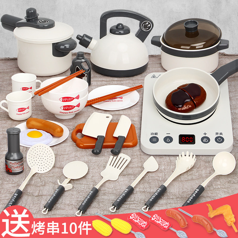 Kitchen Cooking Package for Kindergarten DollsArea MaterialsSmall Class Angle Children's Restaurant Toy Package