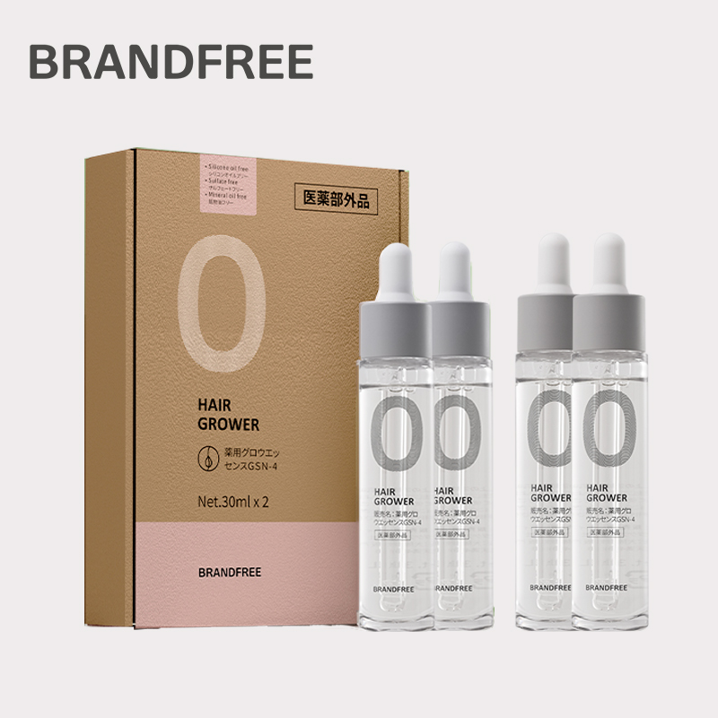 【买一送一】无名极物头皮精华液120ml