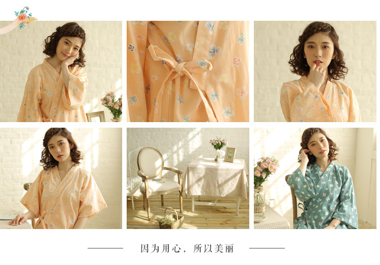 Peignoir - Ref 591557 Image 8