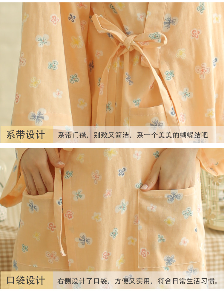 Peignoir - Ref 591557 Image 25