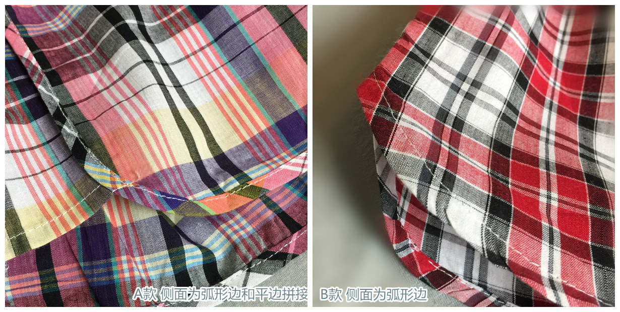 Pantalon pyjama jeunesse - Ref 720989 Image 10