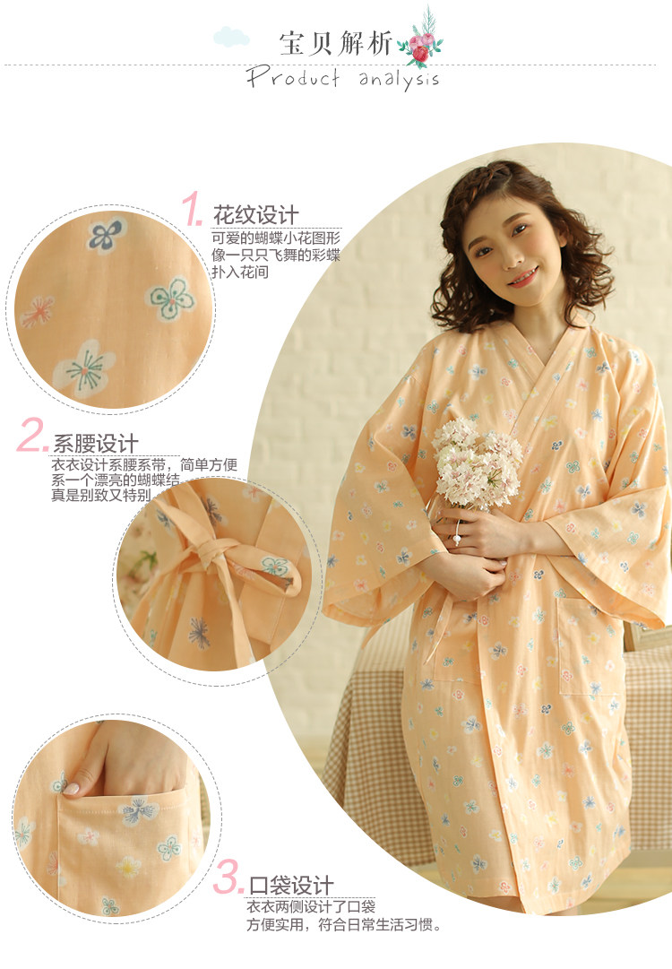 Peignoir - Ref 591557 Image 12