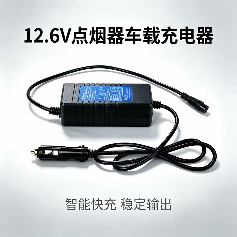 Mobile Power Bank Charger Mobile Power Bank Charger