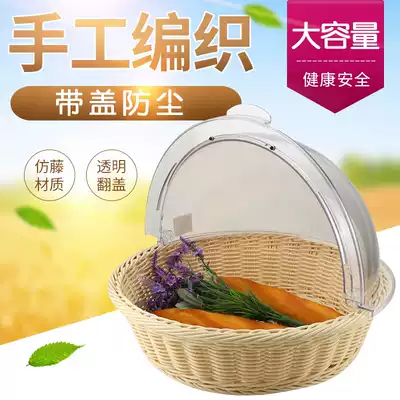 Xinlix round full flap display basin bread basket pastry fruit basket fresh cover tray c06027