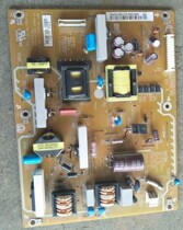 Original E239222 brand new power board in stock 