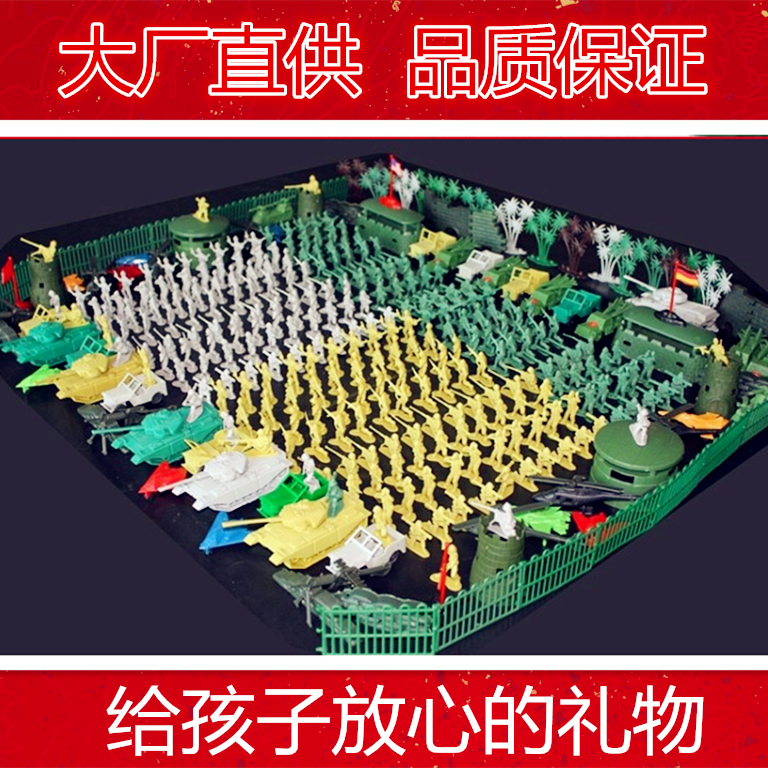 American Great Soldiers Model Soldiers Toy Sets of World War II servicemen Soldiers Sandpan Scenes Furnishing Children Toy Props