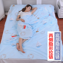 Travel dirty sleeping bag portable indoor double single hotel travel hotel anti-dirty duvet cover sheets cotton