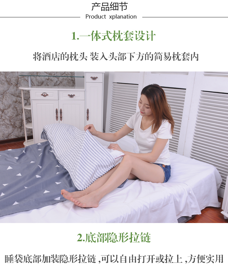 Cotton túi ngủ người lớn du lịch trong nhà du lịch ngoài trời thiết yếu siêu nhẹ xách tay mỏng khách sạn trên tấm bẩn