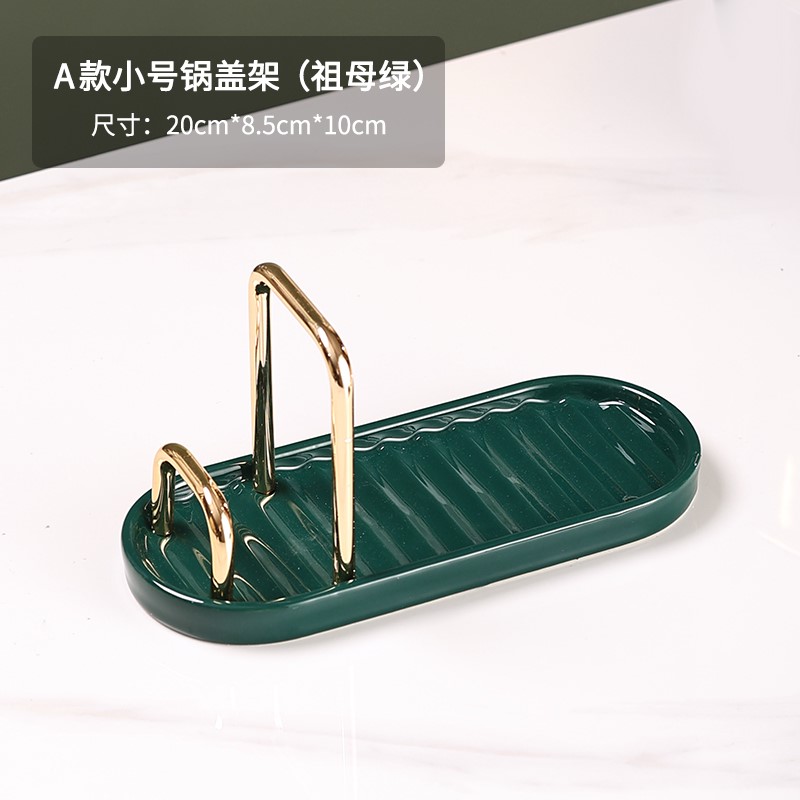 Countertop light luxury creative rack kitchen supplies put creative cutting board storage rack pot lid pot shovel rack household artifact