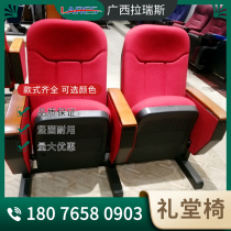 Auditorium chair Row chair Lecture hall seat Theater chair Conference room with writing board School classroom ladder chair can be customized