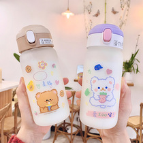 ins Creative student portable straw water cup Childrens girl heart cute trend frosted handy glass water cup