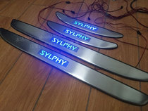 07-19 Sylphy with light threshold bar new Sylphy LED welcome light pedal classic Sylphy Cold Light door
