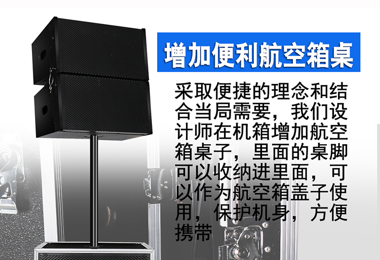 đèn nháy led giá rẻ Âm thanh sân khấu lớn chuyên nghiệp đặt đơn và đôi hiệu suất 18 inch công suất cao đám cưới ngoài trời loa từ xa đầy đủ thiết bị đèn led chiếu sáng sân khấu