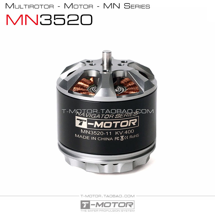 Small multi-axis multi-rotor aircraft flying power motor motor MOTTOR MN3520 -Taobao