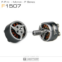 TMOTOR 3 inch paddle FPV crossing machine DJI snail number diagram culvert motor broken wind F1507 HD