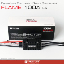 Multi-axis multi-rotor UAV electronic governor FLAME square wave electric wave FLAME 100A LV 4S 6s