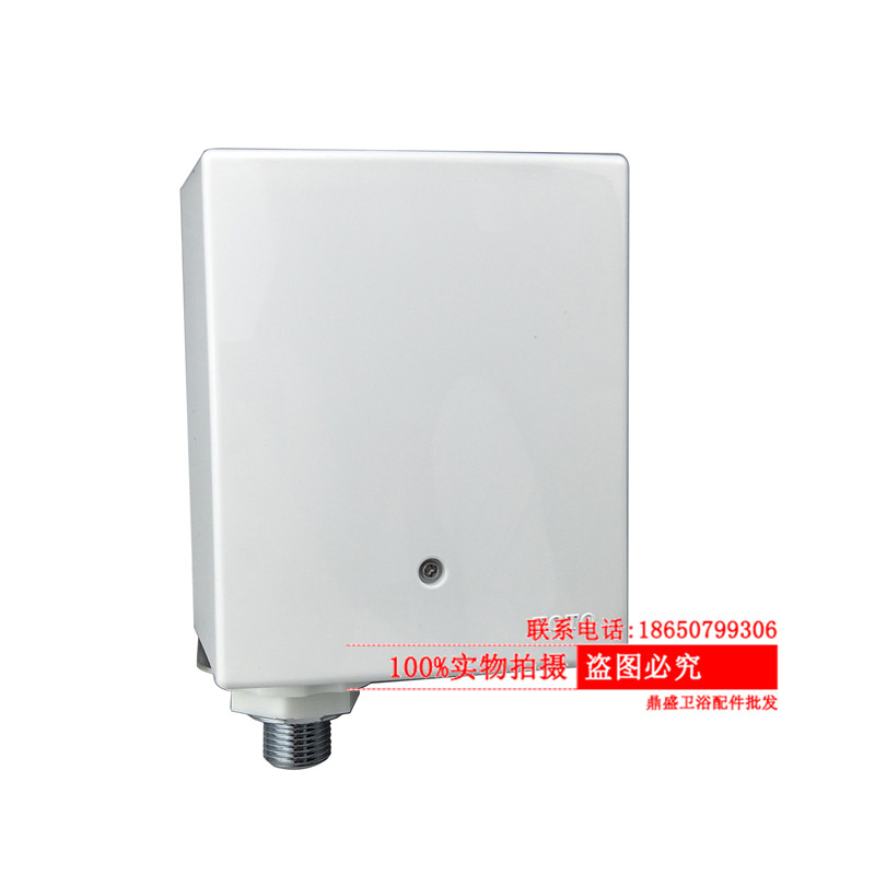 Adapting TOTO induction faucet DLE124DE function part Automatic water Bolt solenoid valve transformer control substrate