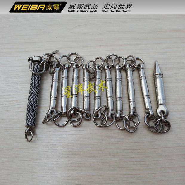 Nine-section whip martial arts whip actual combat whip men and women performance fitness 9-section whip children's martial arts sporting goods steel plating