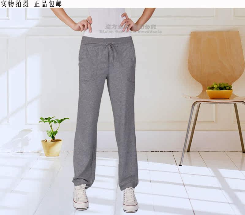 Pantalon pyjama - Ref 719955 Image 27