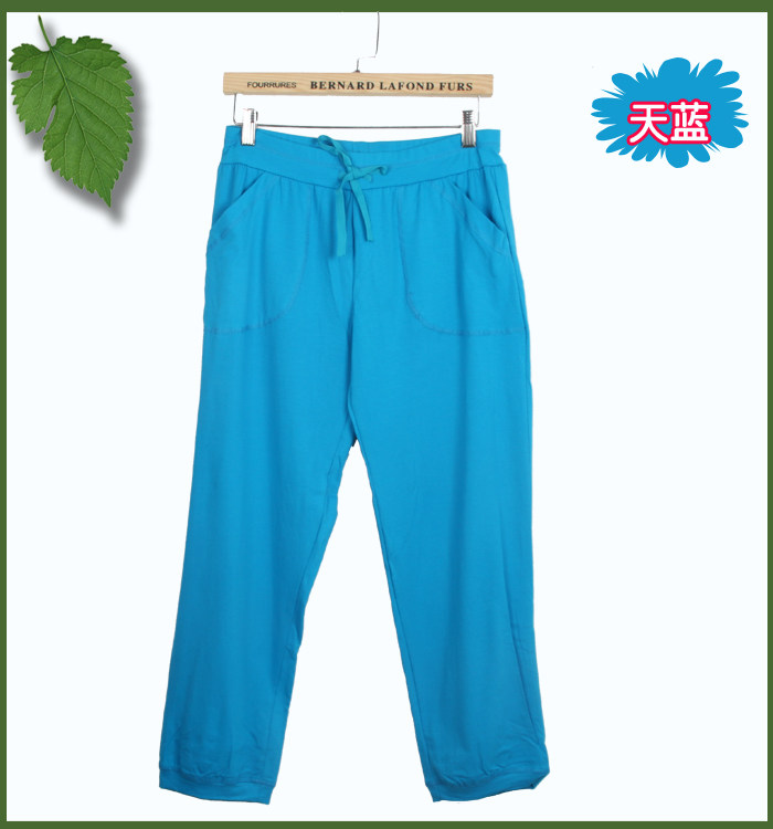 Pantalon pyjama - Ref 719955 Image 36