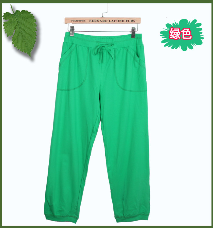 Pantalon pyjama - Ref 719955 Image 42
