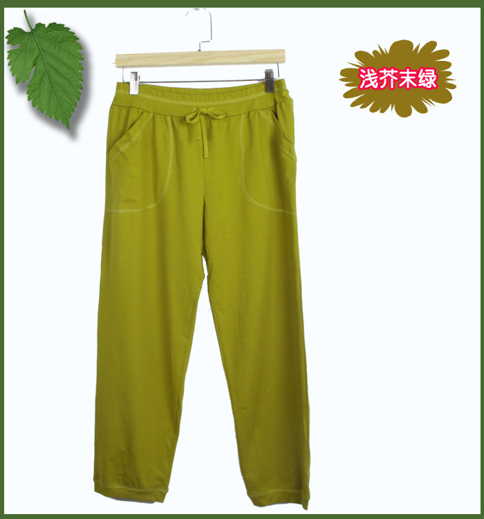 Pantalon pyjama - Ref 719955 Image 35