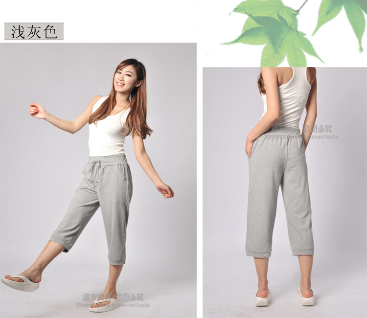 Pantalon pyjama - Ref 719146 Image 31