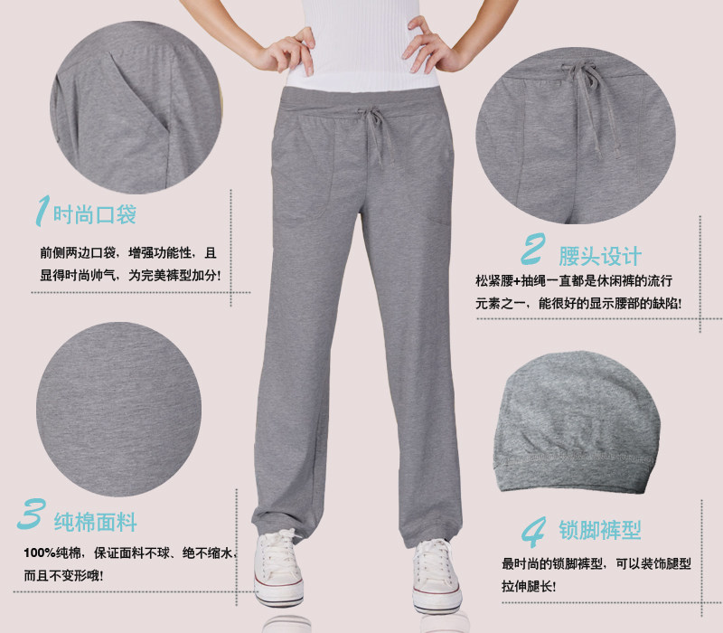 Pantalon pyjama - Ref 719955 Image 25