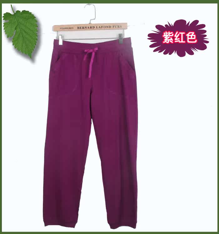 Pantalon pyjama - Ref 719955 Image 37