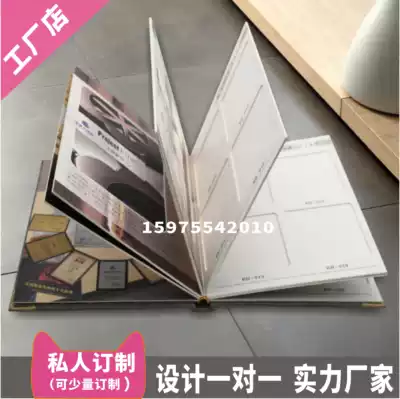 Custom aluminum alloy electroplating plate sample book Stainless steel overall cabinet wood glass pvc color card leather color card book