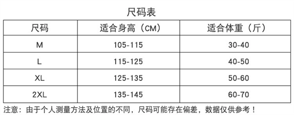 Áo tắm trẻ em một mảnh mới áo tắm bé gái áo tắm bé gái vừa và nhỏ áo tắm suối nước nóng - Đồ bơi trẻ em