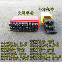 Coder Manual English graphic lettering code label Steel printing Steel word code typing Custom-made steel nail date