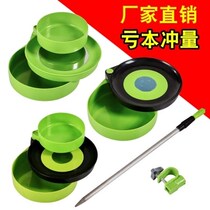 Bait box non-stick simple disk table fishing pull bait plate Full magnetic pull bait box fishing table universal black pit belt size