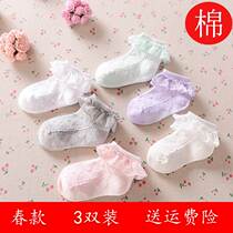 Girls baby socks Baby girl princess lace Lace Summer pure cotton baby girl children loose mouth young children