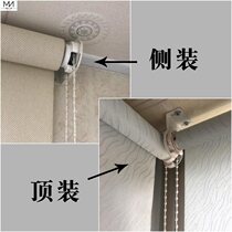 Curtain zipper bead rope roller blind hanging controller bead puller head turning reel rail accessories lifting bracket