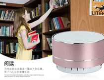 Mobile phone heavy subwoofer horn wireless mini stereo other other portable card