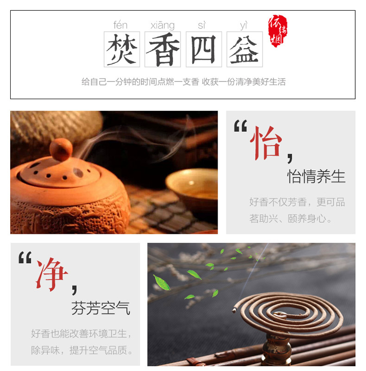 vòng 108 hạt trầm hương Ấn Độ gỗ đàn hương trầm hương và hương trầm hương khách sạn nhà tắm khử mùi nhà vệ sinh để hương vị trong nhà hương liệu - Sản phẩm hương liệu hương vòng đặc biệt