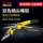 Япония Tajima Tajima SHP-L6 8-дюймовые мини-плоскогубцы с трехцветной ручкой Tajima Tajima SHP-L6 - это компактные плоскогубцы для зажима игл mini 2