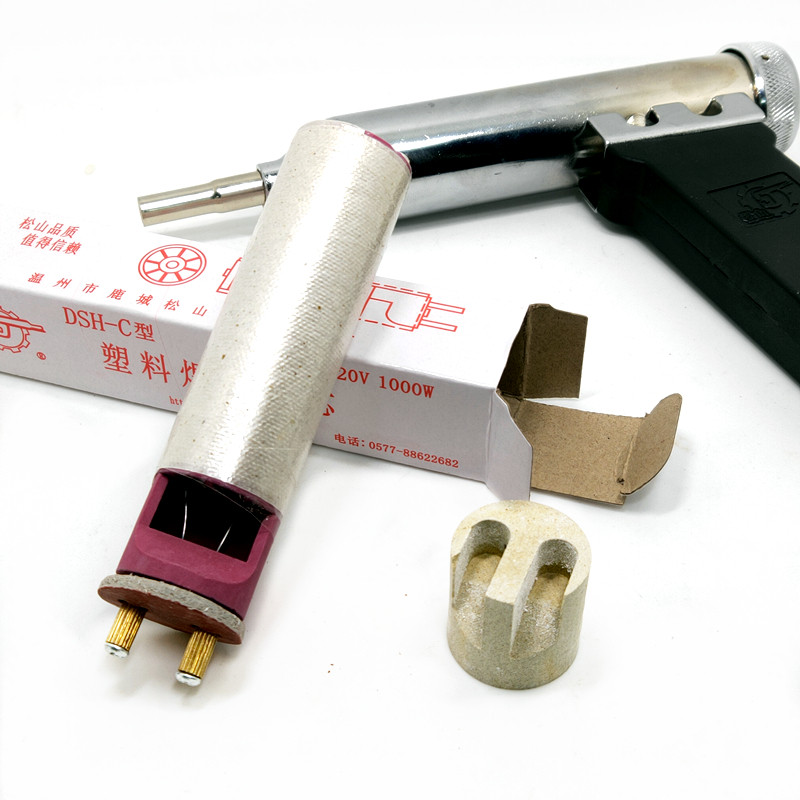Matsuyama DSH-C type 1080W split plastic welding gun heating core universal ceramic hot air gun electric resistance wire
