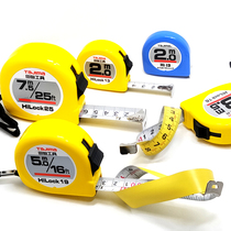 Japan TAJIMA TAJIMA tape measure double-sided scale precision steel tape waterproof and anti-rust drawing ruler measuring ruler mouth