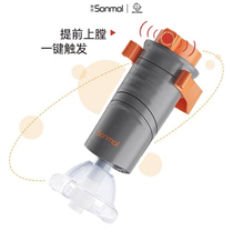 Automatic portable Heimlich anti-choking instrument throat suction foreign body obstruction anti-suffocation artifact first aid and self-rescue